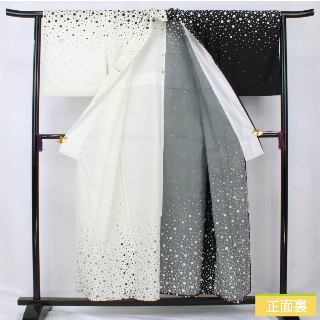 Homongi (Homongi), Polyester, Grade A, Single-Layer Kimono, Length 154.5cm, Sleeve Length 63cm, Dot Pattern, Washable, Monochrome, Product Number: 1112006153227
