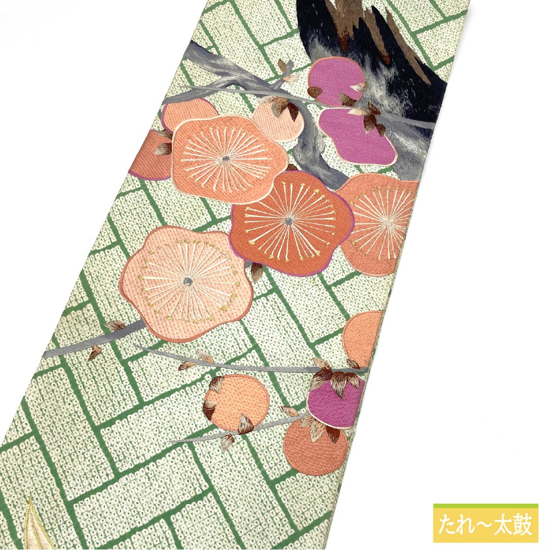 （丸帯）袋帯 正絹 琅玕色（ろうかんいろ） 絞り ビンテージ 刺繍 笹 帯丈404cm Bランク ポイント柄 セミフォーマル 緑系 1123014604319