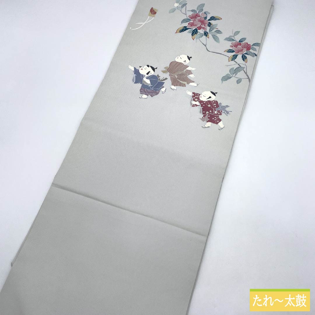 名古屋帯 正絹 Aランク 雲井鼠色（くもいねずいろ） 染め帯 童子 凧揚げ 帯丈372cm ポイント柄 カジュアル グレー系 1124009833322 名古屋仕立て