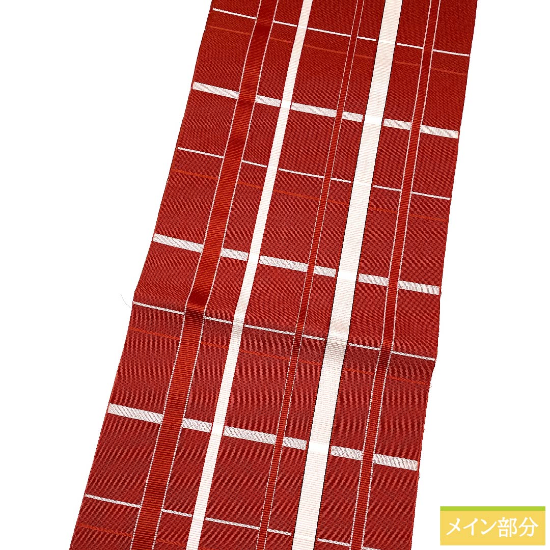 Nagoya obi, deep autumn color, summer obi, gauze, lattice, obi length 382cm, pure silk, S rank, full length, casual, red, 1124005552312, open style