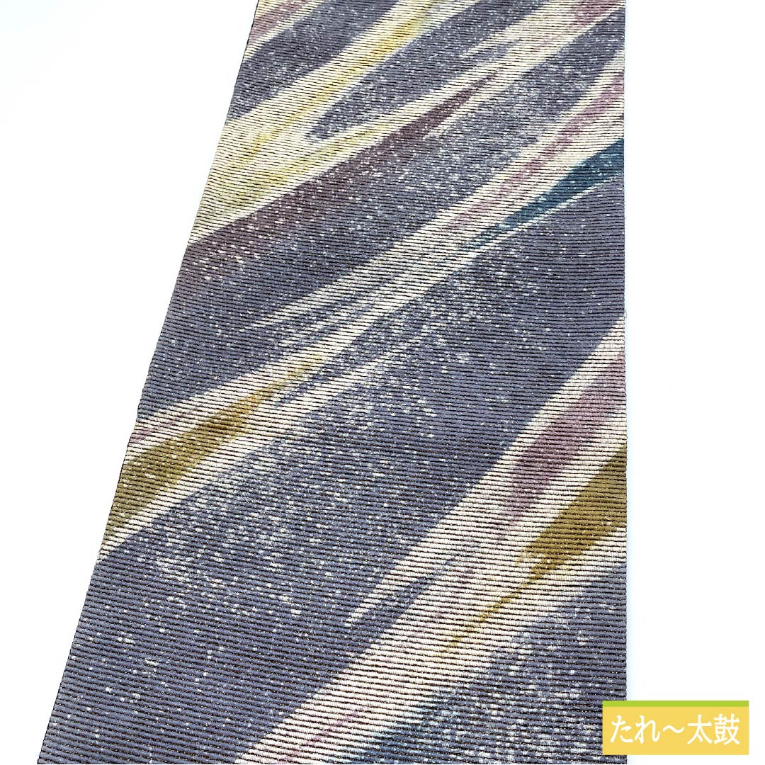 袋帯 正絹 錆鼠色（さびねずいろ） 西陣織 抽象模様 金糸入り 帯丈442cm Sランク 六通 セミフォーマル 青系 1123012692317