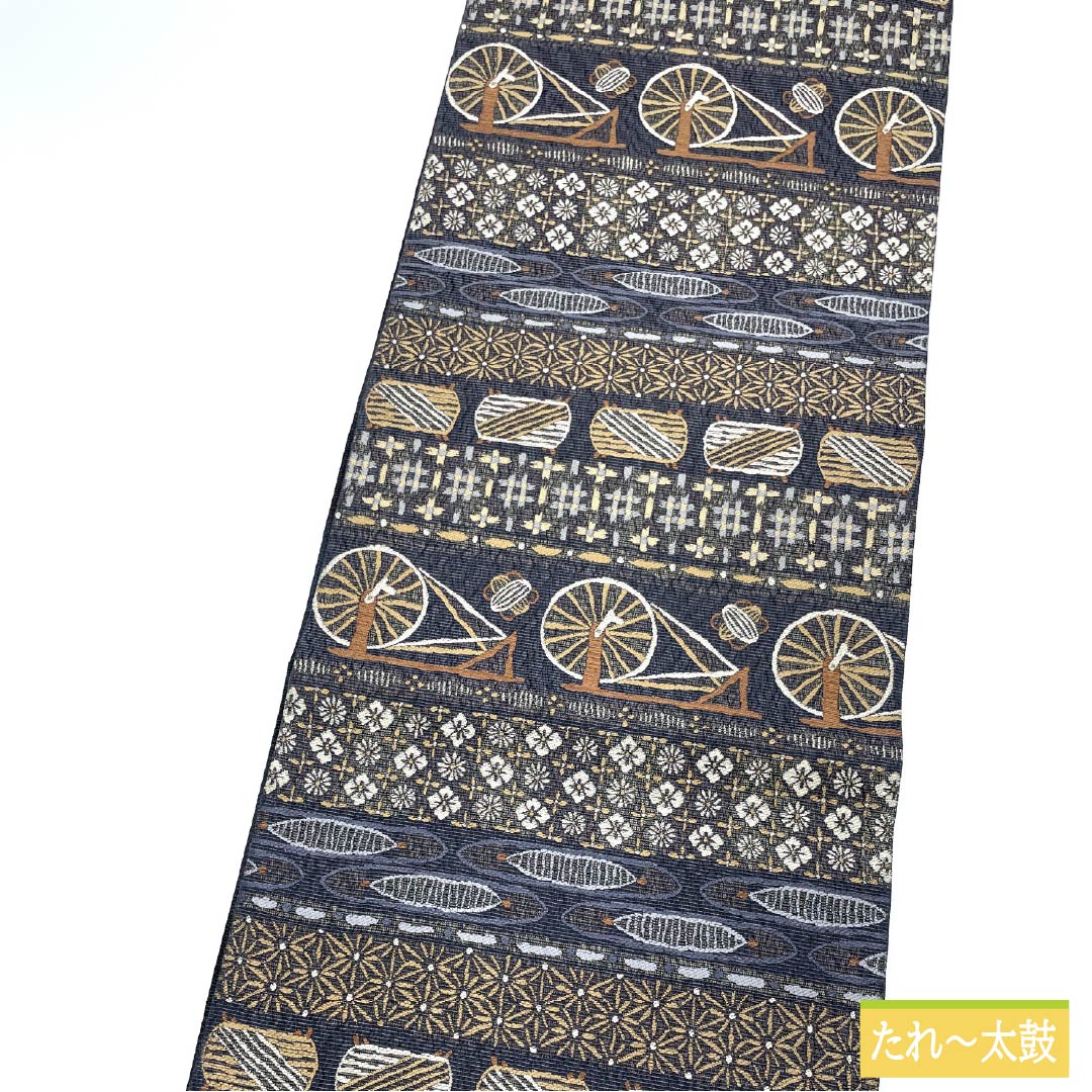 Fukuro Obi, pure silk, dark blue, woven, thread wrapped, floral pattern, obi length 440cm, S rank, six-pass, casual, gray, 1123013022322