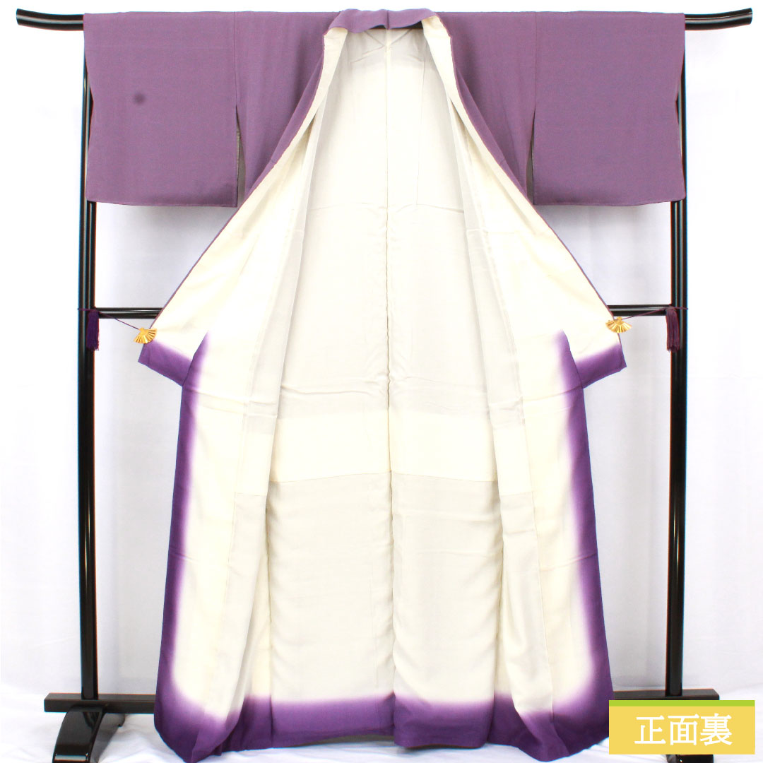 Plain color, pure silk, length 164cm, sleeve length 68cm, aoiiro (blue color), pongee fabric, one crest, three stars in a circle, lined, A rank, purple, 1114001933420