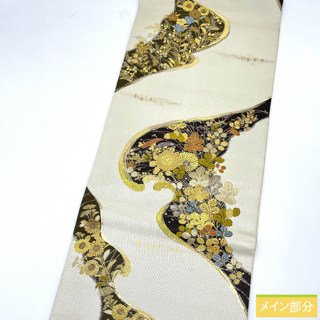 袋帯 素色（しろいろ） 波涛遺宝文吉祥文様  流水 帯丈448cm 正絹 Aランク 六通 フォーマル 白系 1123009843311