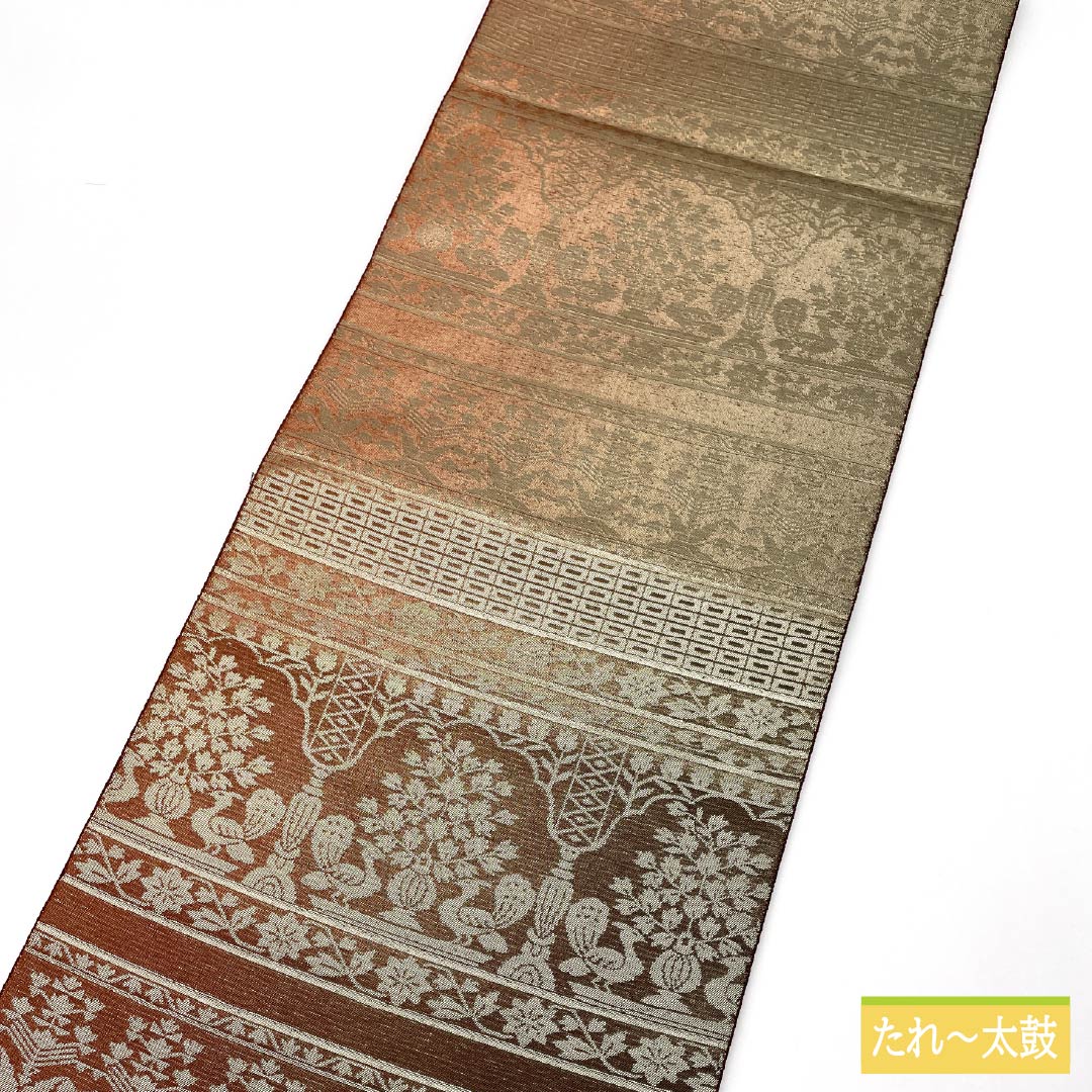 Nagoya obi, copper color (akaganeiro), Inca bird, obi length 360cm, pure silk, S rank, six-pass, casual, brown, 1124007432314, open style