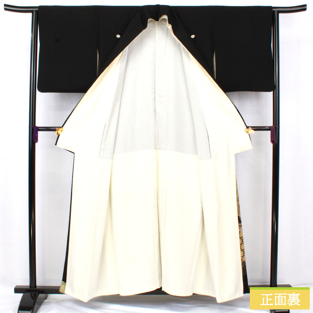 黒留袖 正絹 身丈155cm 裄丈63.5cm 袷 作家物 京友禅 花車 五つ紋 蔦 Bランク 黒系 1111001454310