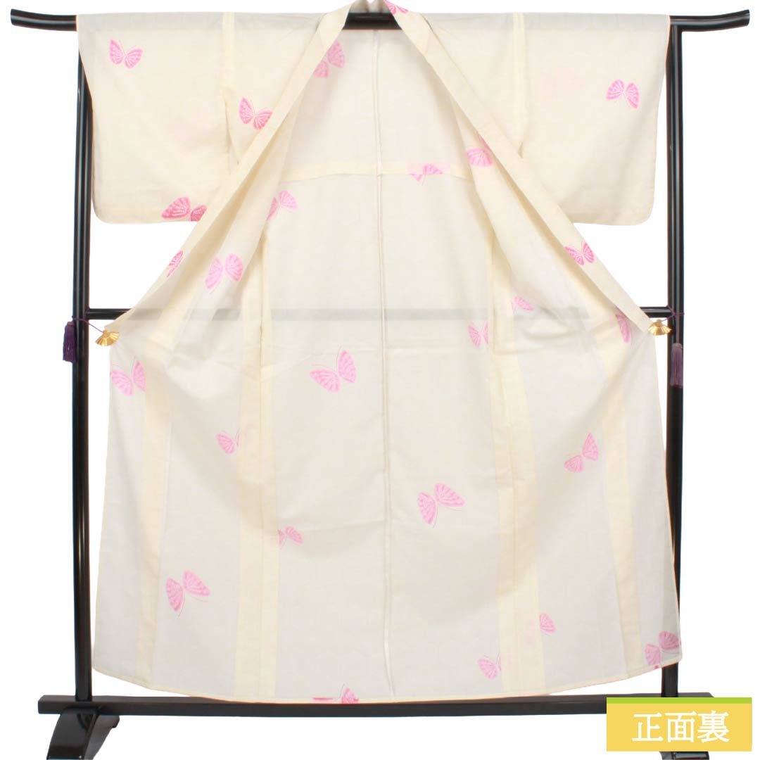夏物 ポリエステル 小紋 Aランク 身丈158.5cm 裄丈66cm 乳白色（にゅうはくしょく） 蝶 亀甲 絽 クリーム系 1132004543315