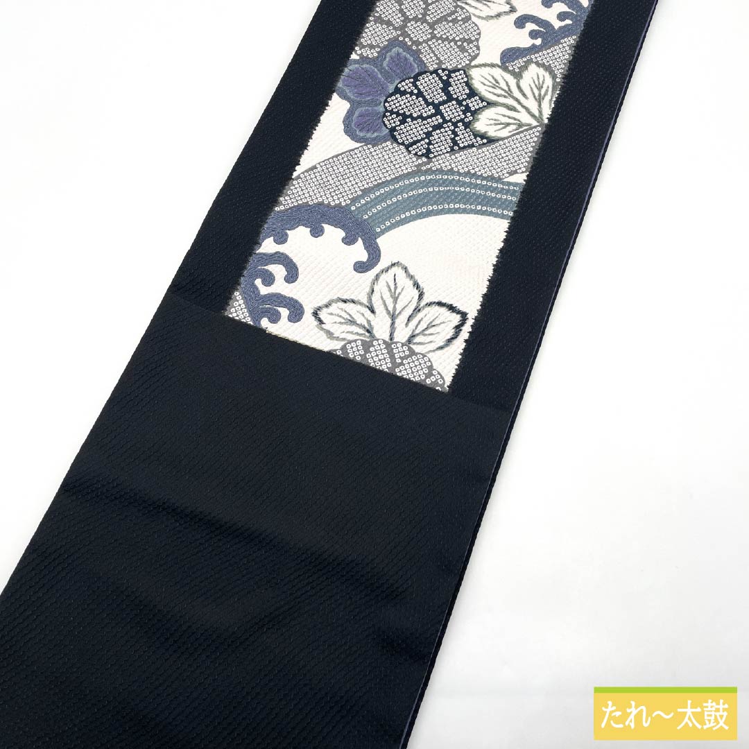 (Kyoto Fukuro Obi) Nagoya Obi, Polyester, S-Rank, Kyoto Fukuro Obi, Dyed, Shibori Pattern, Wave Pattern, Length 380cm, Six-Ply, Casual, Black, 1124010992410, Open-Weave