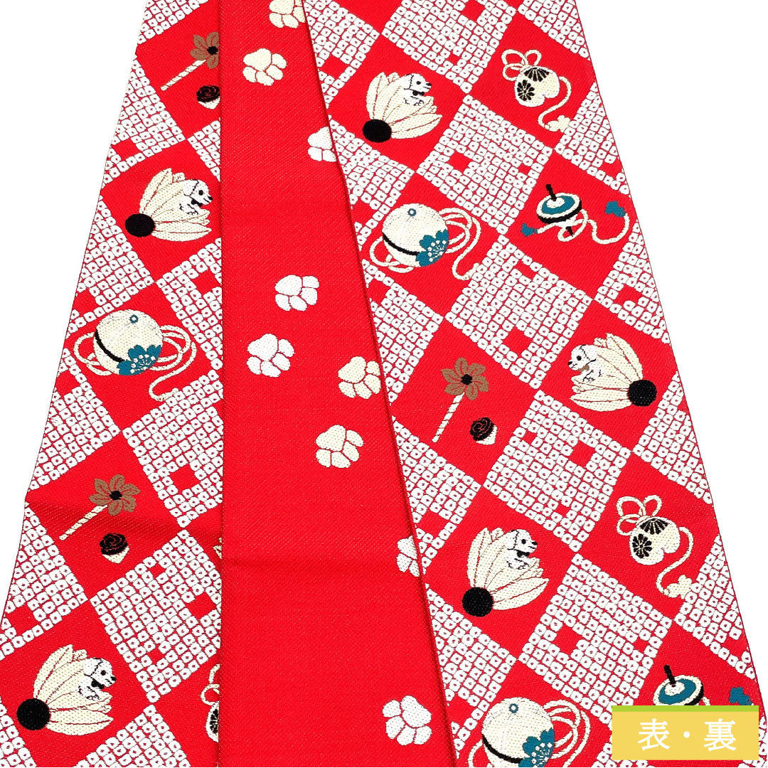 （新品未使用品）半幅帯 正絹 NEWランク 赤紅色（あかべにいろ） 菱型に玩具 犬の足跡 リバーシブル 全通  帯丈453cm 赤系 1125002261412