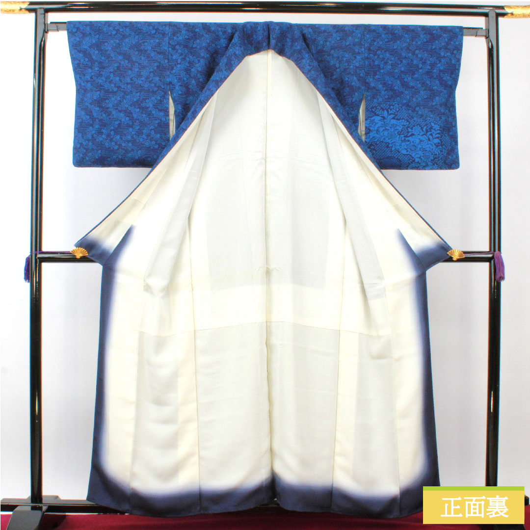 訪問着 正絹 袷 身丈159cm 裄丈64.5cm 濃紺色（のうこんいろ） 藍染 天然灰汁発酵建 佐藤昭人 国選定無形文化財 竹内晃子 Sランク 紺系 1112004342318