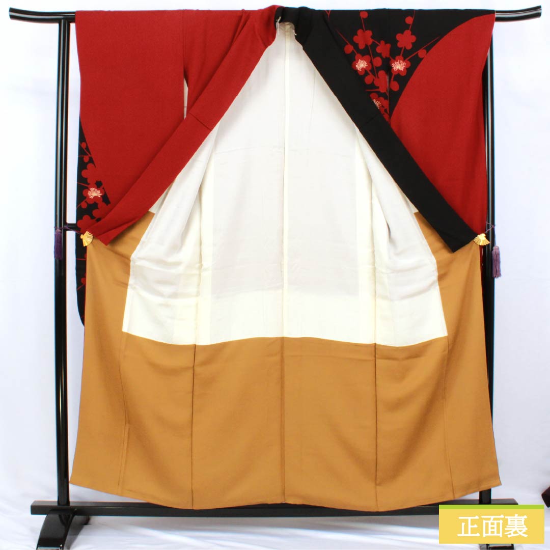 Furisode Silk A Rank Length 156.5cm Sleeve length 64cm Lined Sho-enji-iro (Deep Carmine) Kyo-Yuzen Stencil Dyed Plum Modern Sawaya Guard Red 1113002943312