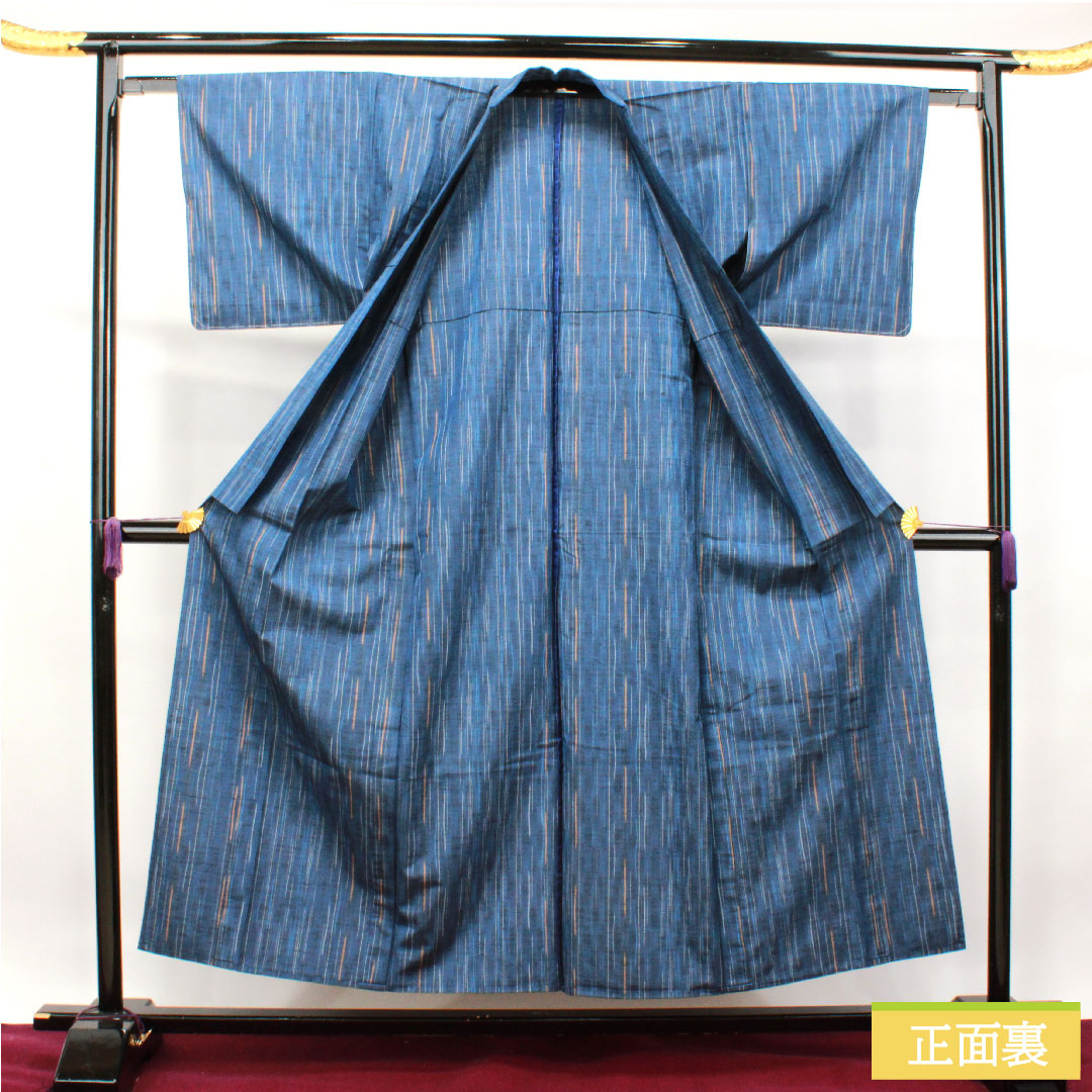 Tsumugi, pure silk, length 154.5cm, sleeve length 62cm, navy blue, staggered stripes, basting thread included, unused, S rank, single layer, navy blue, 1116003122218