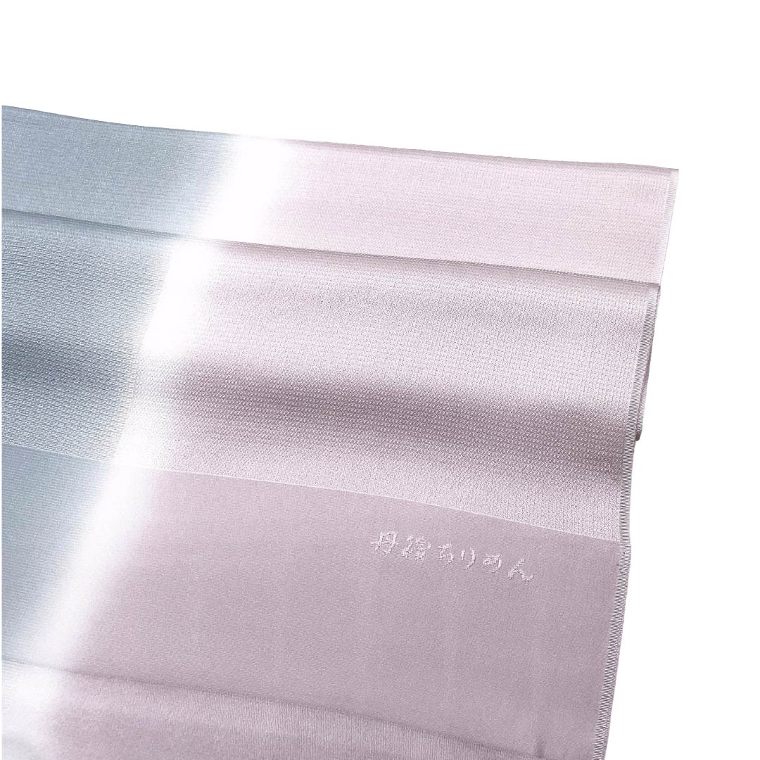 (New Old Stock) Obiage Silk NEW Rank Semi-Formal Shiraume-iro (white plum color) Usu-nezumi-iro (light gray) Tango Chirimen Bi-color Length approx. 184cm Width approx. 31cm Pink-based 1136003381913