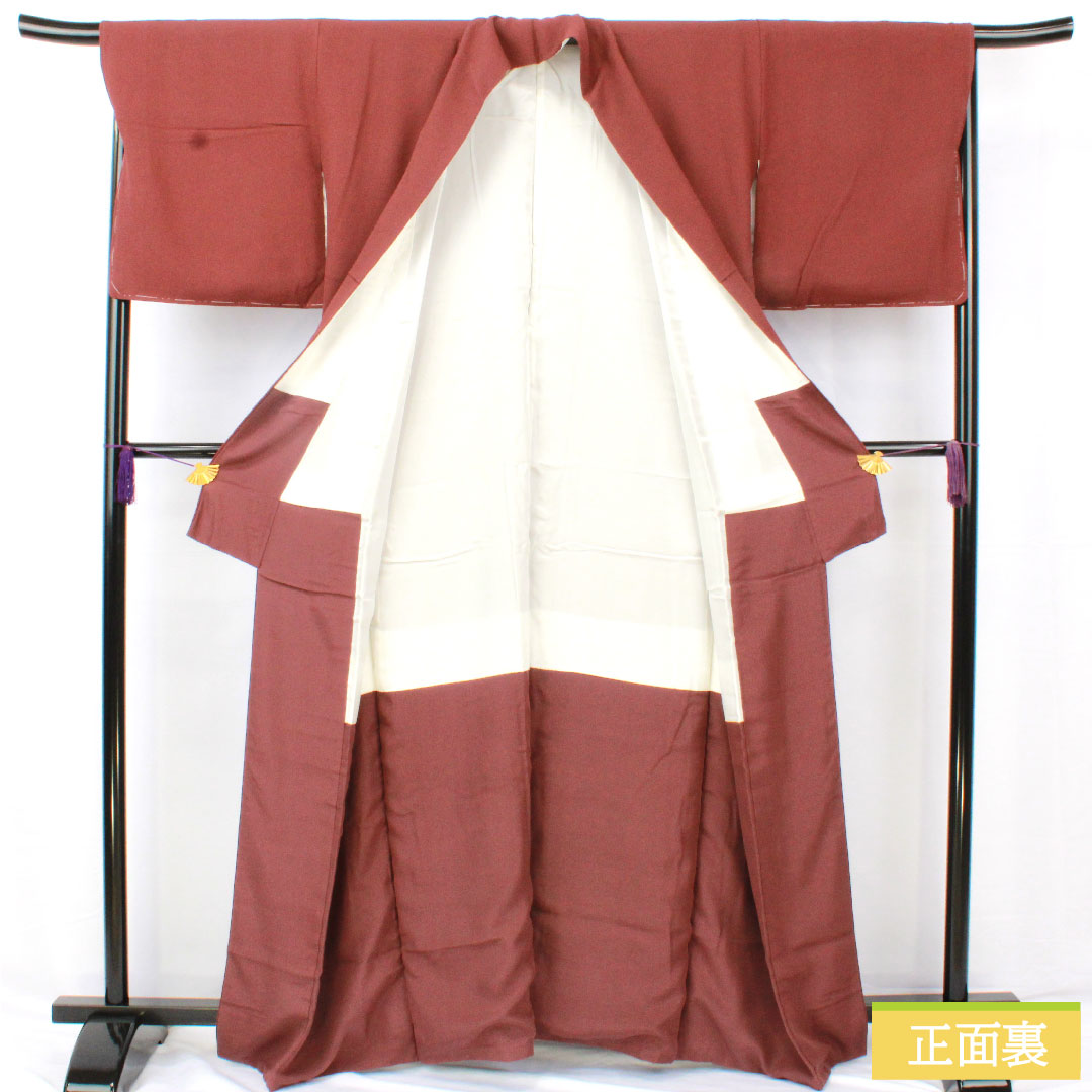 Plain color, pure silk, length 163cm, sleeve length 67.5cm, azuki brown, plain color, one crest, circle with bellflower, lined, S rank, brown, 1114001822414