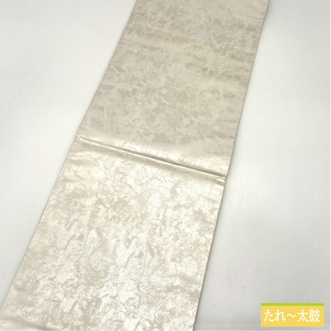 A-Rank Pure Silk Obi with Gold-Tone Leaf and Nishijin-ori Weave, Partially Embroidered, with a Folding Screen and Floral Pattern, 426cm Long, with Pointed Design, Formal, Silver, Item Number: 1123016473322