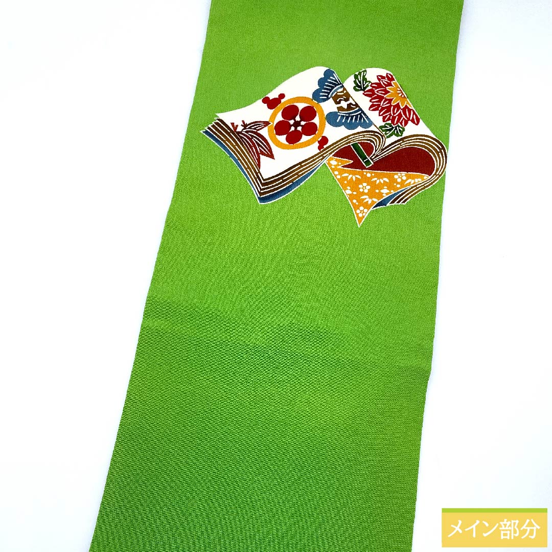 Nagoya obi, light green, stencil dyeing, Kyoto red pattern, pine, Kyogen crest, Japanese crepe, obi length 378.5cm, pure silk, A rank, point pattern, casual, green, 1124005793319, Nagoya style