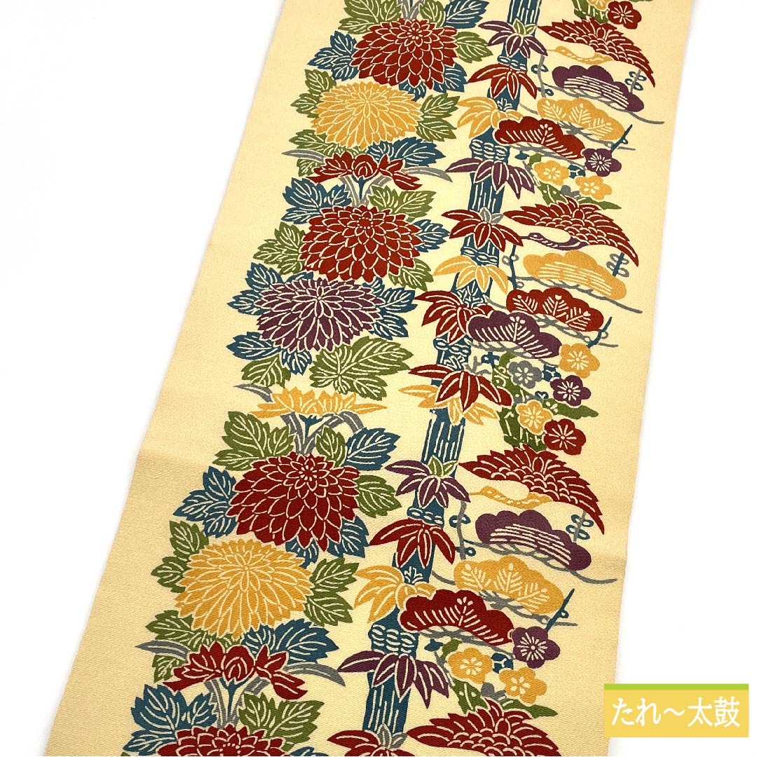 Nagoya obi, Koji-iro, Pine, Bamboo, Plum, Marshmallow, Bingata pattern, Length 360cm, Pure silk, S rank, Full length, Casual, Cream color, 1124006472315, Nagoya style