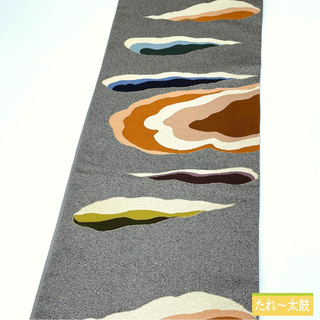 Fukuro Obi, Pure Silk, Keshizumi Nezumiiro (Mint Gray), Nishijin Weave, Shiraayaen Oba, Abstract Pattern, Length 430cm, S Rank, Six-way, Semi-formal, Gray, 1123012712322