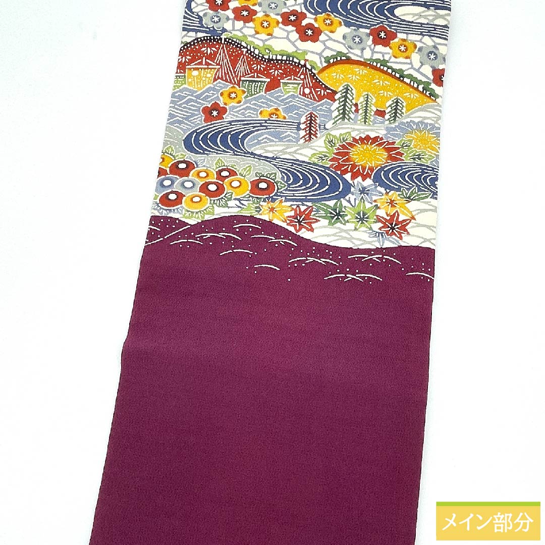 Nagoya obi, grape color, Kyoto Bingata, classic pattern, flowers, flowing water, autumn leaves, obi length 345cm, pure silk, S rank, point pattern, casual, purple, 1124005302320, Nagoya tailoring