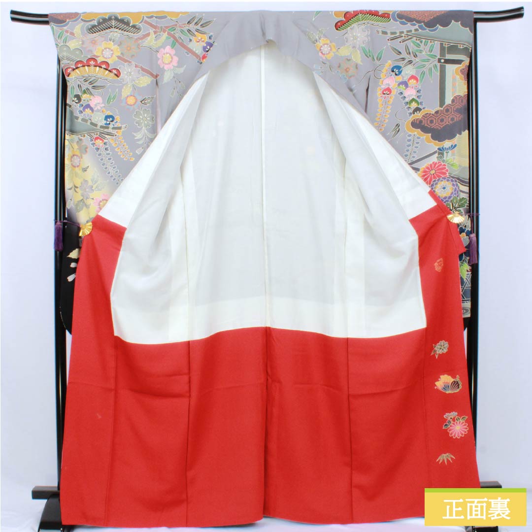 振袖 正絹 Aランク 身丈166cm 裄丈68cm 袷 錫色（すずいろ） 京紅型 宮崎染工 作家物 吉祥文様 鴛鴦 グレー系 1113002503522