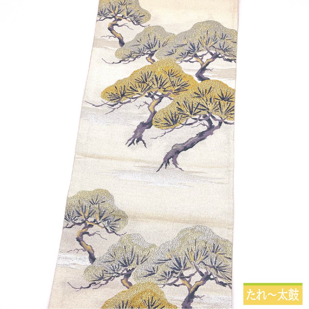 袋帯 正絹 白練色（しろねりいろ） 明綴 松 帯丈438cm Sランク 全通 フォーマル 白系 1123012052311