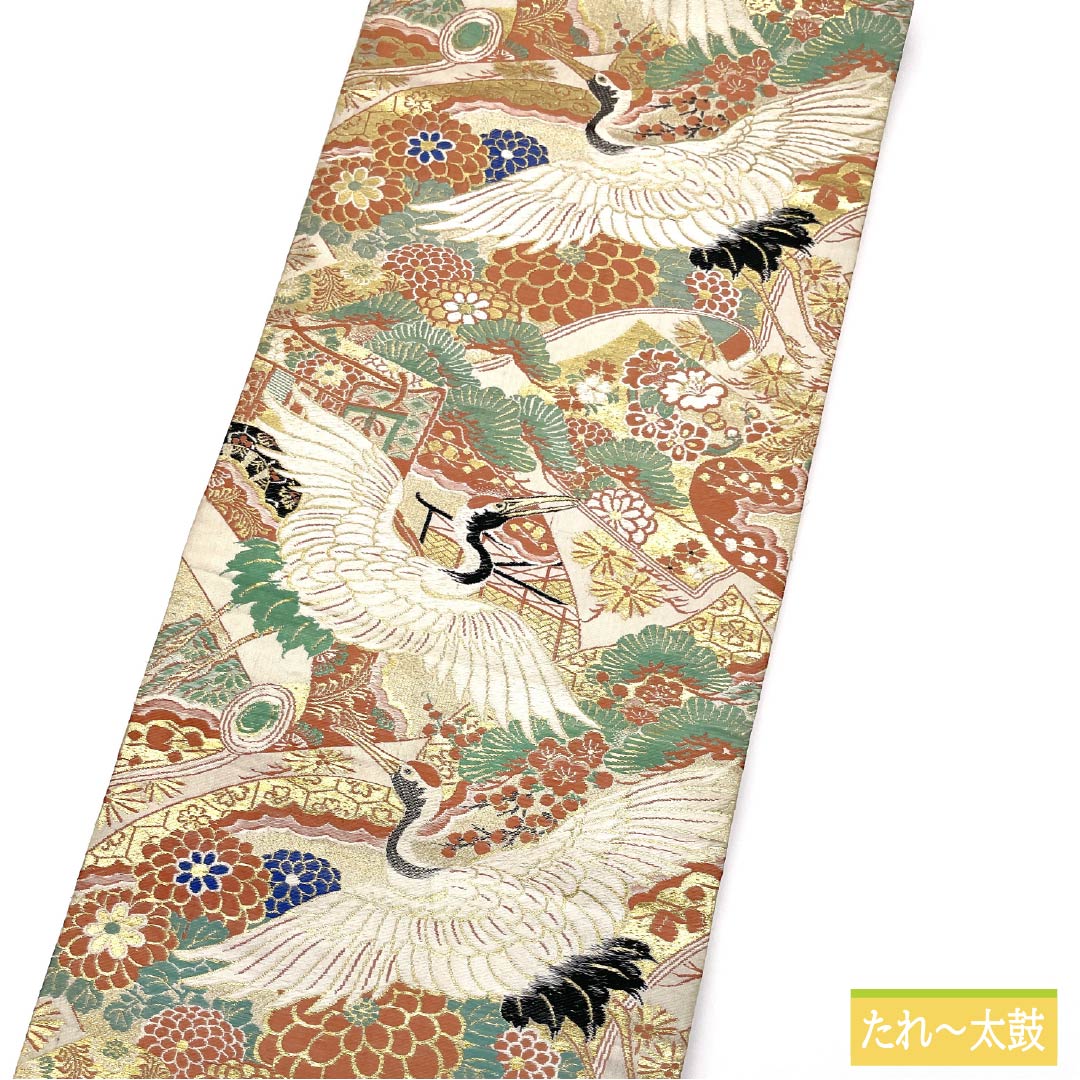 （丸帯）袋帯 正絹 Aランク 丸帯 留袖用 古典柄 鶴 菊 帯丈376cm 全通 フォーマル 金系 1123015773321