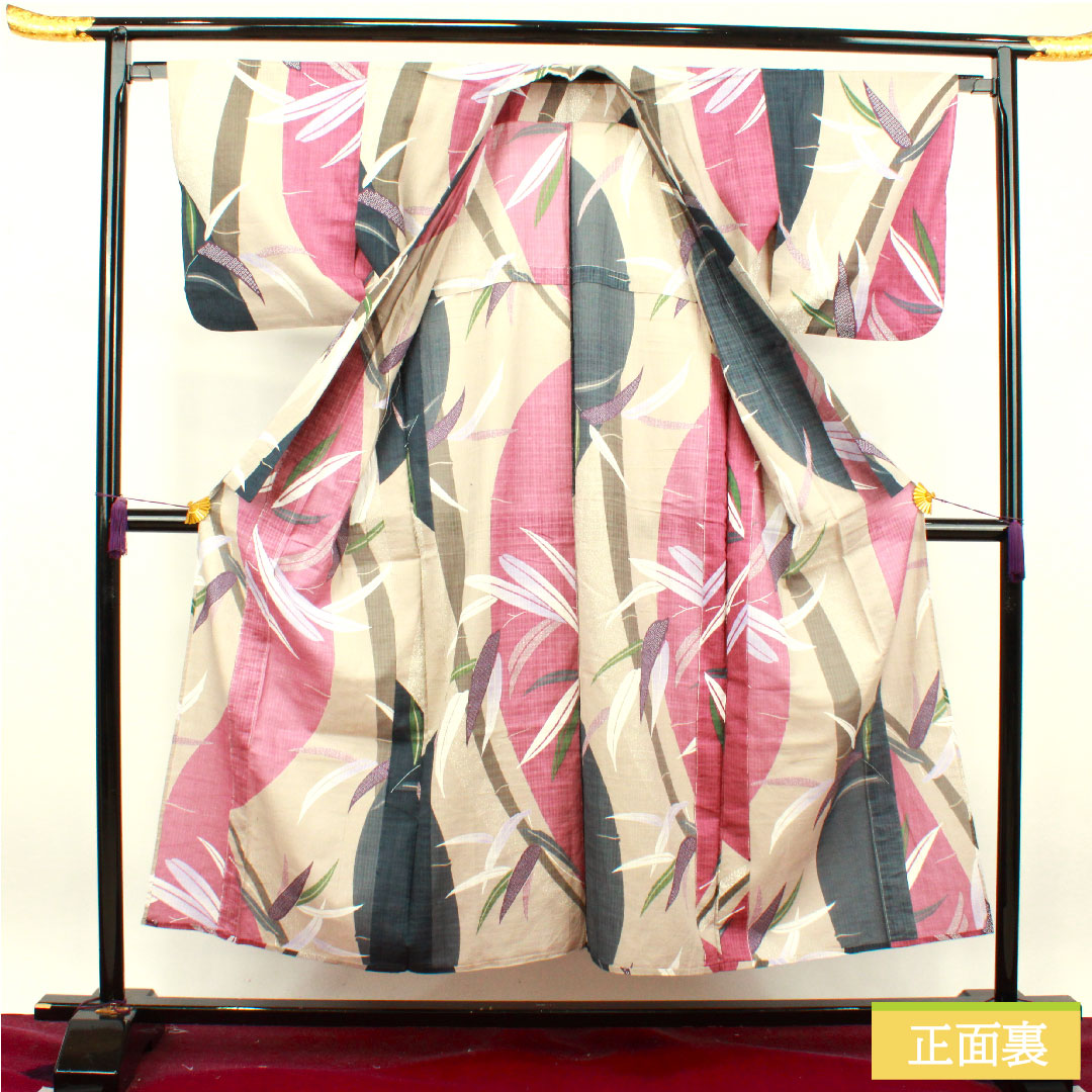 浴衣 木綿 身丈152cm 裄丈65cm Sランク 単衣 グラデーション系 竹 1118004722299