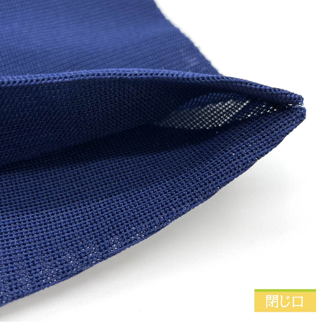 Half-width obi, polyester, Korean indigo, pine, accent pattern, classic pattern, obi length 376cm, navy, S rank, 1125001052318