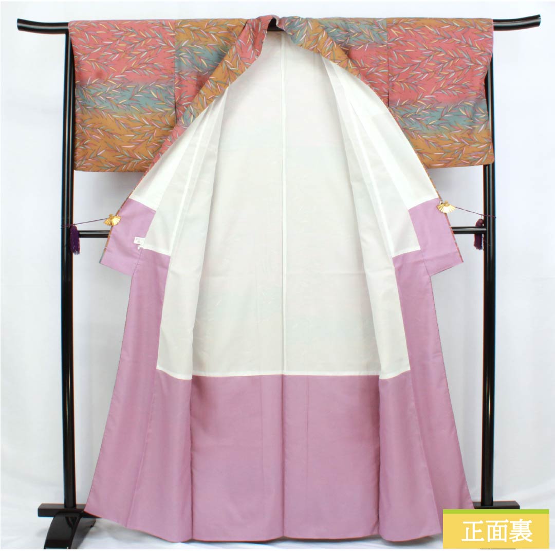 Komon (small pattern) kimono, polyester, length 164.5cm, sleeve length 67cm, lined, Choshun-iro (Choshu-iro), Rakko-iro (Rakko-iro), Aito-no-chairo (Aito-no-chairo), bamboo leaves, horizontal stripes, S rank, gradient, product number 1115006252499