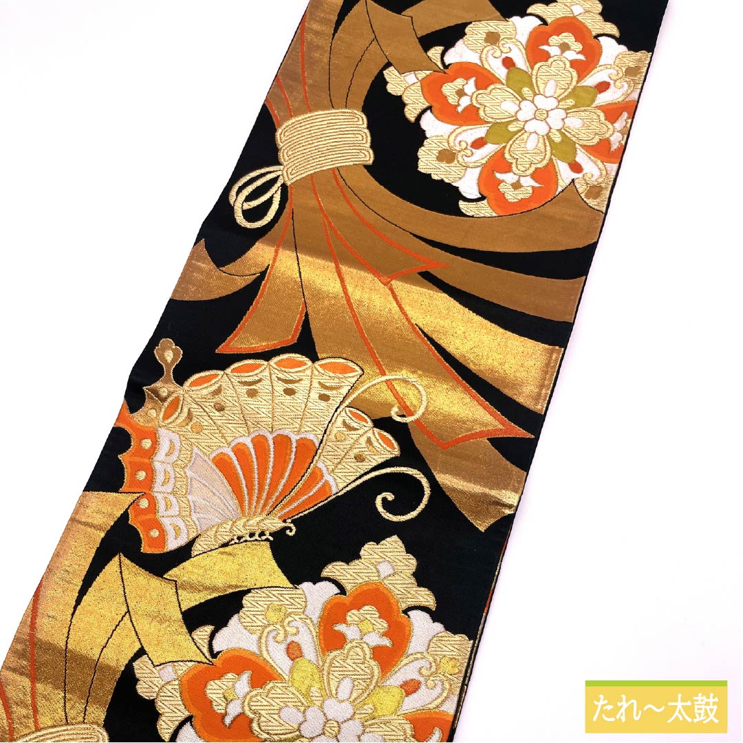 Formal, pure silk obi for furisode (long-sleeved kimono), featuring a tsumuage noshi (strap) and a Hosohana (flower) and butterfly design, length 414cm, S rank, six-fold, black, 1123014552310