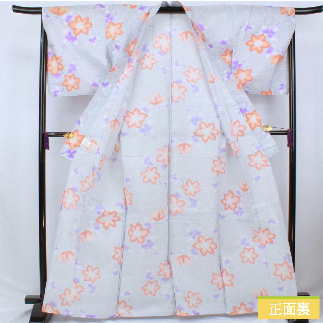 Cotton Yukata, Length 164.5cm, Sleeve Length 67.5cm, S Rank, Single Layer, Grayish, Hakudo-iro (White Copper Color), Hemp Leaf Flower Design, 1118006522422