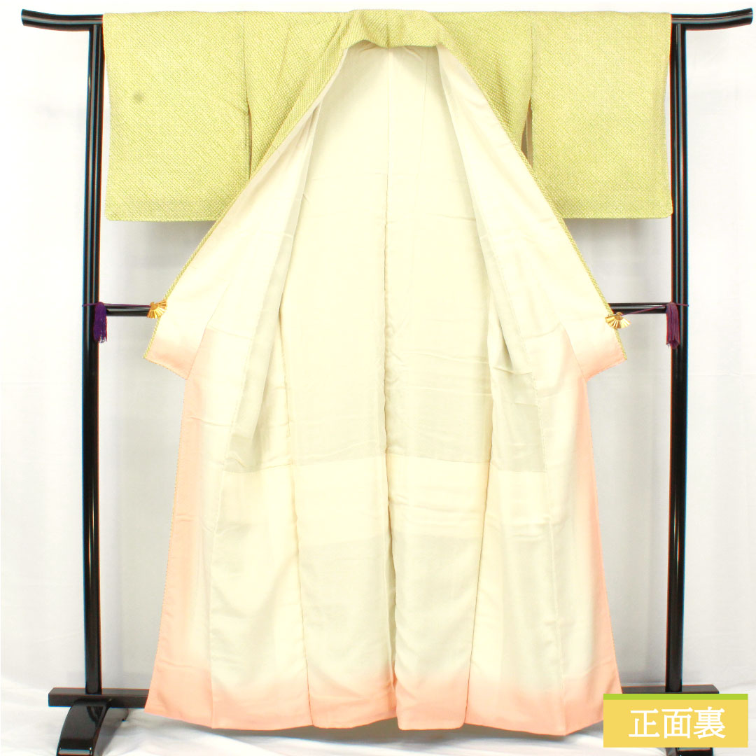 小紋 正絹 身丈162cm 裄丈62.5cm 袷 若菜色（わかないろ） 総絞り 疋田絞 Sランク 緑系 1115004682419