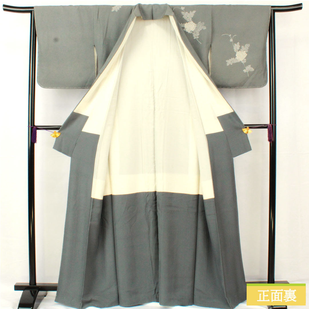 訪問着 正絹 袷 身丈163.5cm 裄丈63.5cm 青鈍色（あおにびいろ） 紫陽花 部分絞り Aランク グレー系 1112005353422