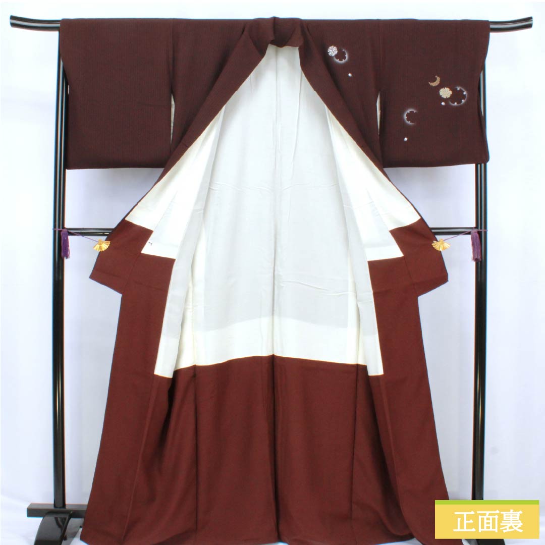 Visiting Kimono (Homongi) - Pure Silk, S Rank, Lined, Length 165.5cm, Sleeve Length 68cm, Crimson Ink Color, Kyoto Yuzen, Tsukesage, Snow Circle and Rabbit Embroidery, Purple, Product Number: 1112006722520
