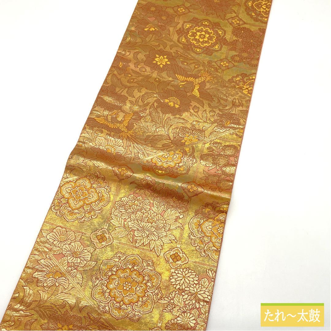 Fukuro Obi (Sash), Pure Silk, S-Rank, Nishijin Weave, Genuine Gold and Silk Leaf, Saijo Reika Design, Length 438cm, Six-Ply, Formal, Gradient Pattern, Product Number: 1123016142399