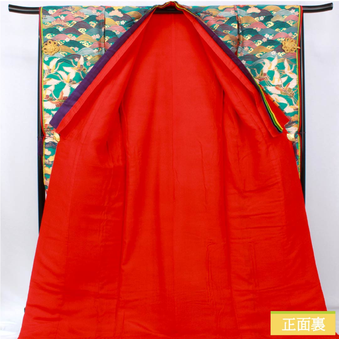 色打掛 正絹 Sランク 身丈194cm 裄丈64.5cm 浅葱色（あさぎいろ） 松 波 鶴 袷 青系 1110001082917