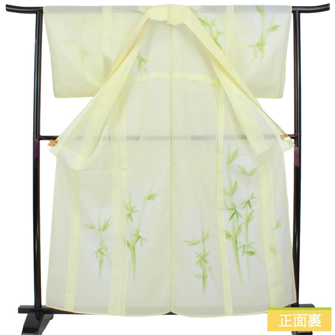 夏物 ポリエステル 訪問着 Aランク 身丈160.5cm 裄丈63cm 白百合色（しらゆりいろ） 竹 付下げ 洗える着物 絽 黄系 1132003453423