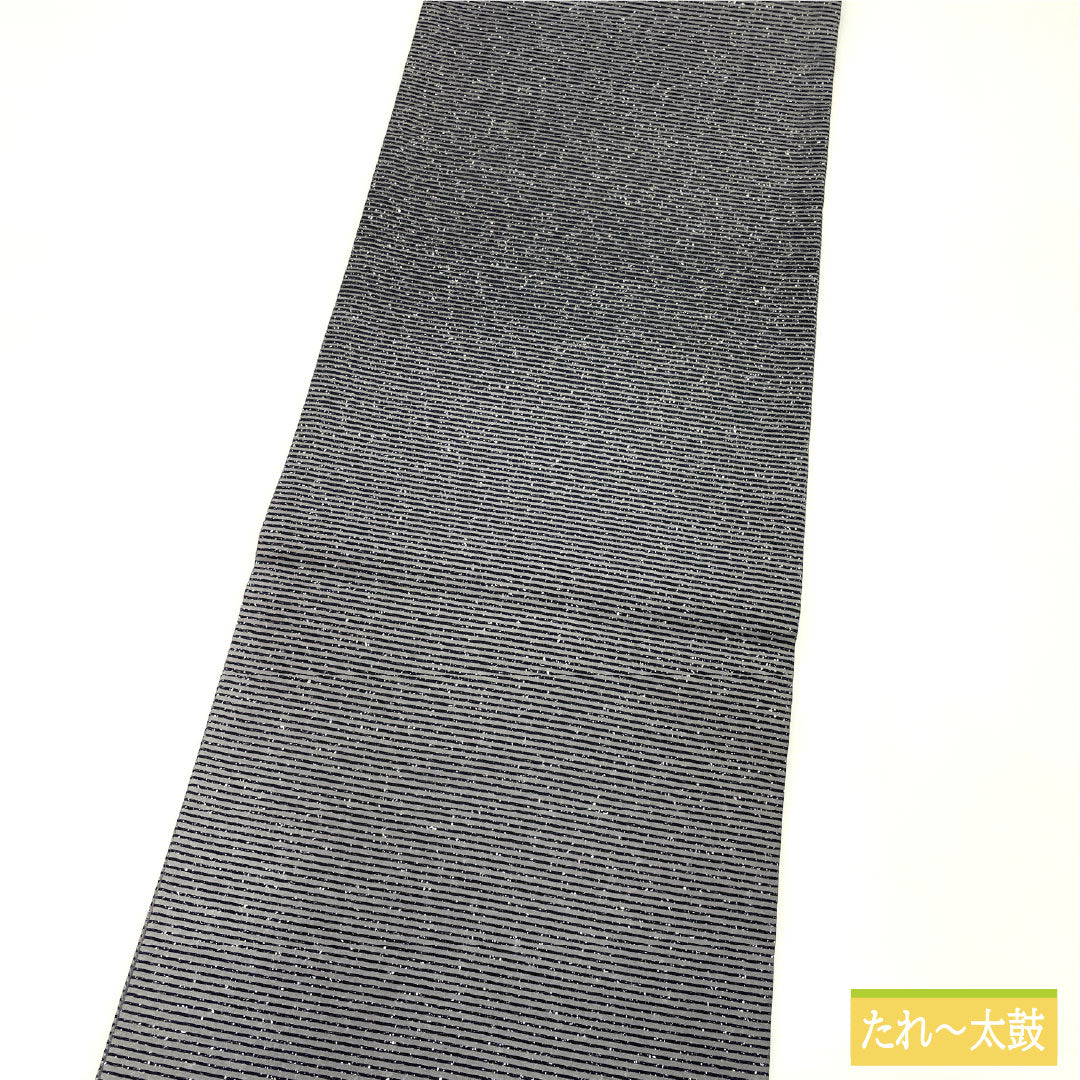 Fukuro obi, pure silk, S rank, dyed obi, artist-made, katazome pattern, obi length 446cm, partial pattern, casual, gray tones, 1123017392322