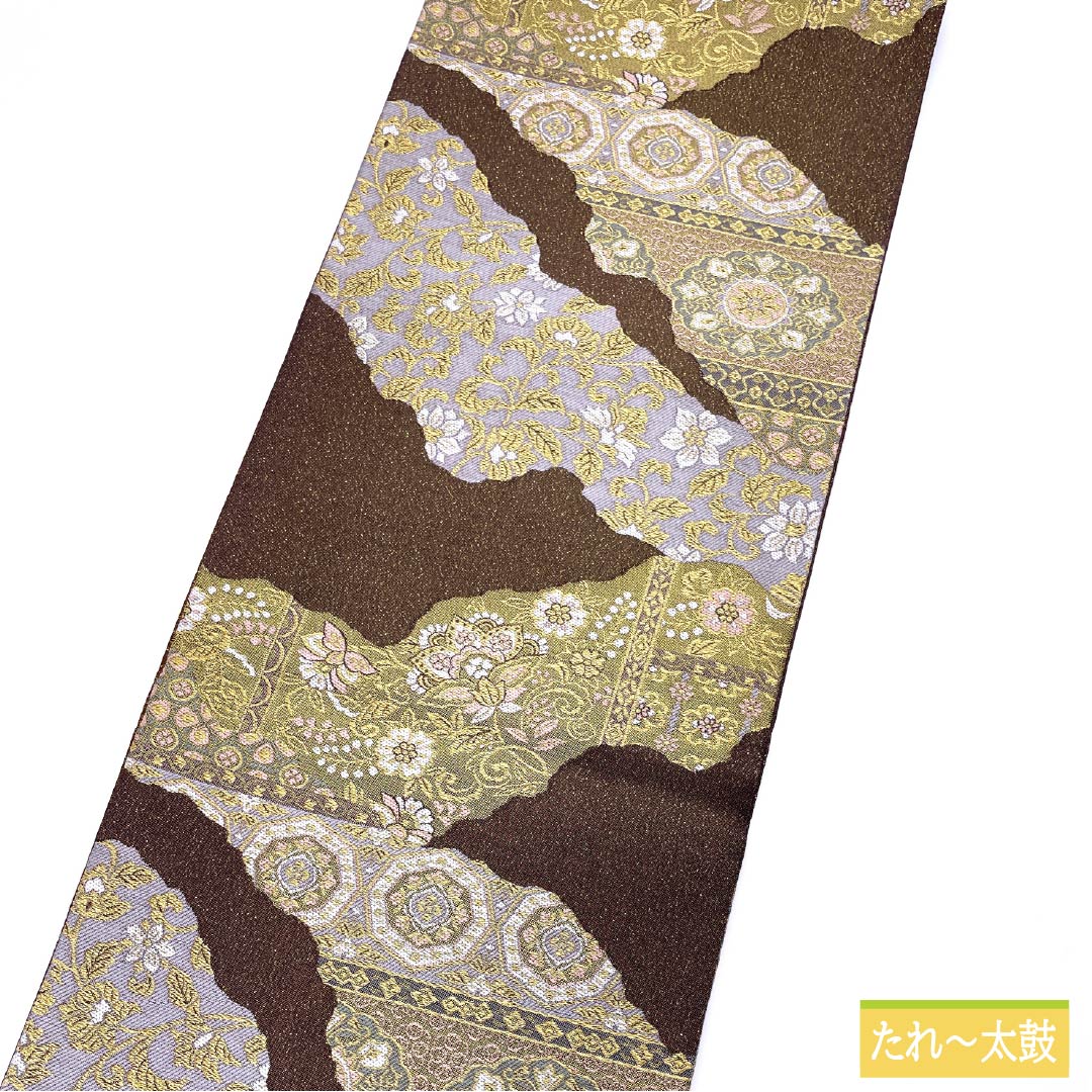Fukuro Obi (Sash) made of pure silk, iron black, for Tomesode, floral pattern, flower arabesque, obi length 430cm, S rank, six-pass, formal, brown, 1123014022314