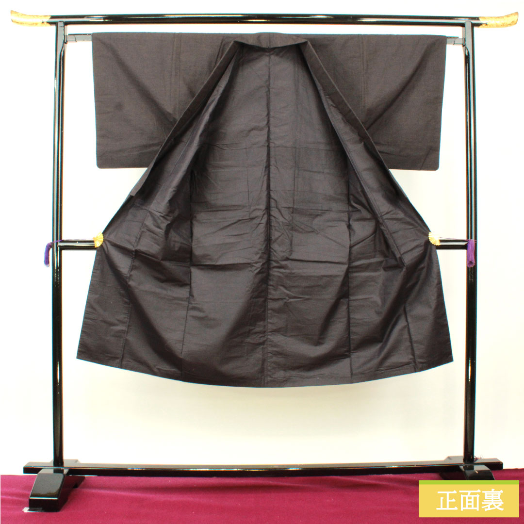 男物 正絹 身丈129cm 裄丈63.5cm 黒鼠色（くろねずいろ） 真綿紬 Sランク 袷 茶系 1119000852214