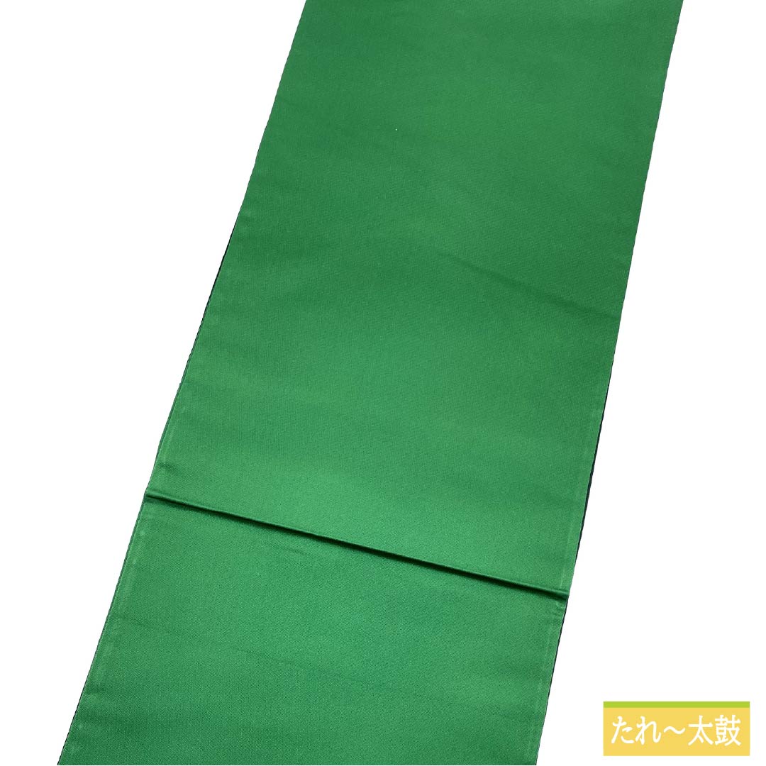 Dark green silk obi with a kiribame (traditional Chinese flower) design, tachiwaku (standing wave) pattern, and diamond pattern. Length: 444cm. S-rank. Semi-formal. Green. Product code: 1123014952319.