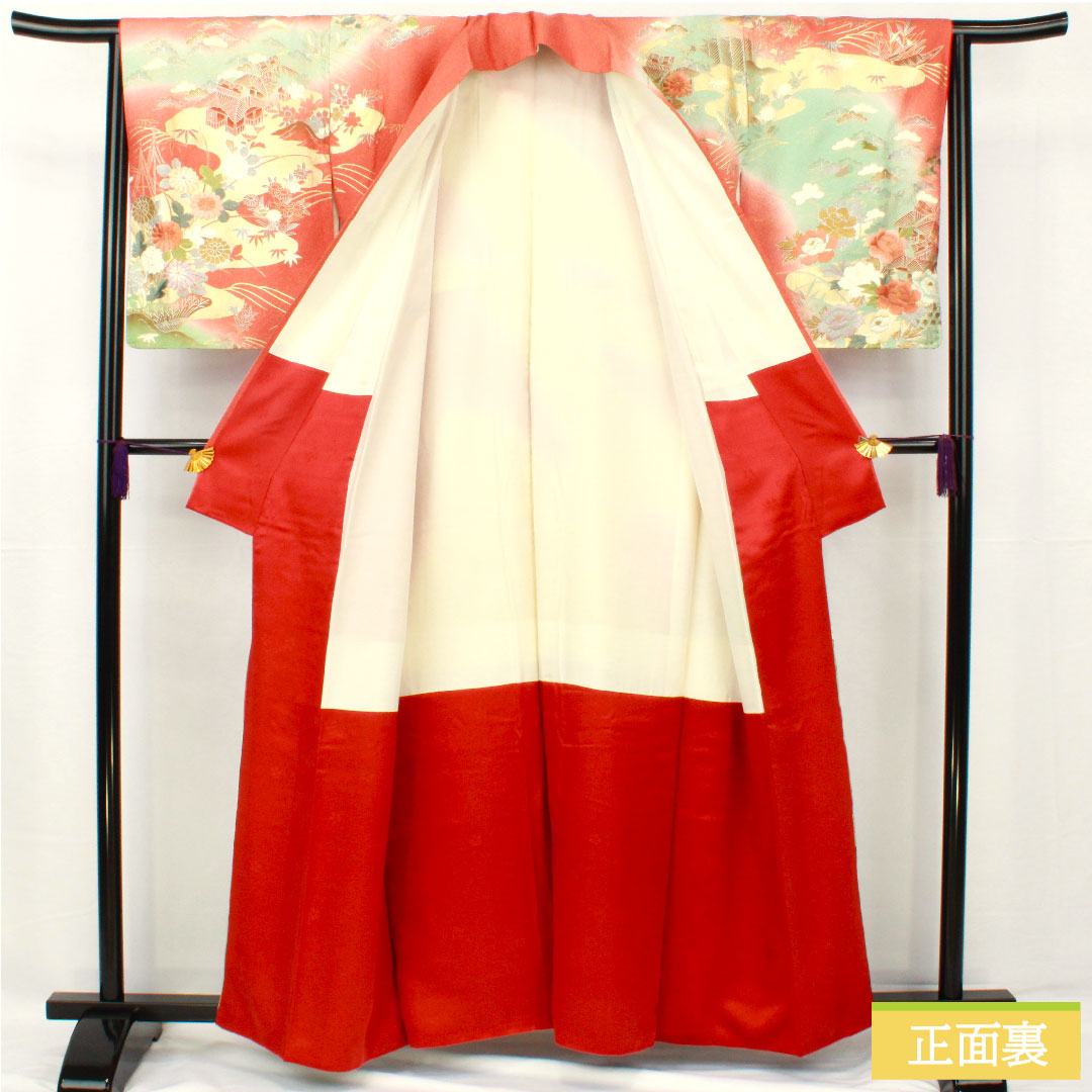 Homongi, pure silk, lined, length 160cm, sleeve length 63cm, coral color, Kyo-Yuzen, embroidery, auspicious pattern, A rank, pink, 1112005423413
