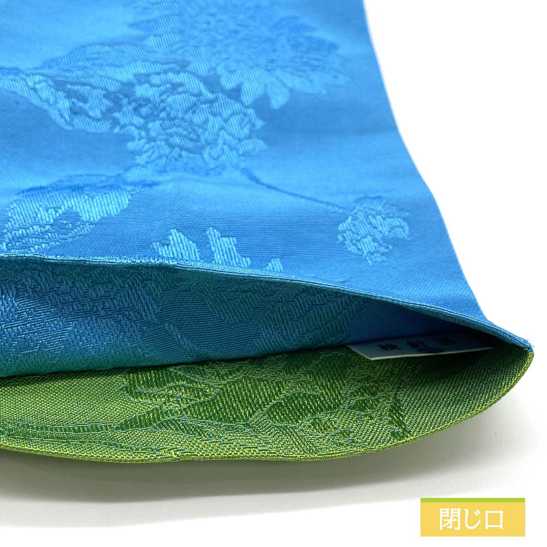 Half-width obi, polyester, indigo blue, floral and plant patterns, reversible, obi length 364cm, blue, S rank, 1125000902317