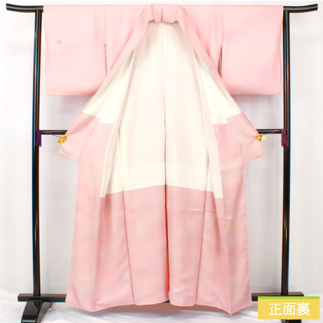 色無地 正絹 身丈158.5cm 裄丈61.5cm 淡紅色（たんこうしょく） ぼかし染 袷 Aランク ピンク系 1114001883313