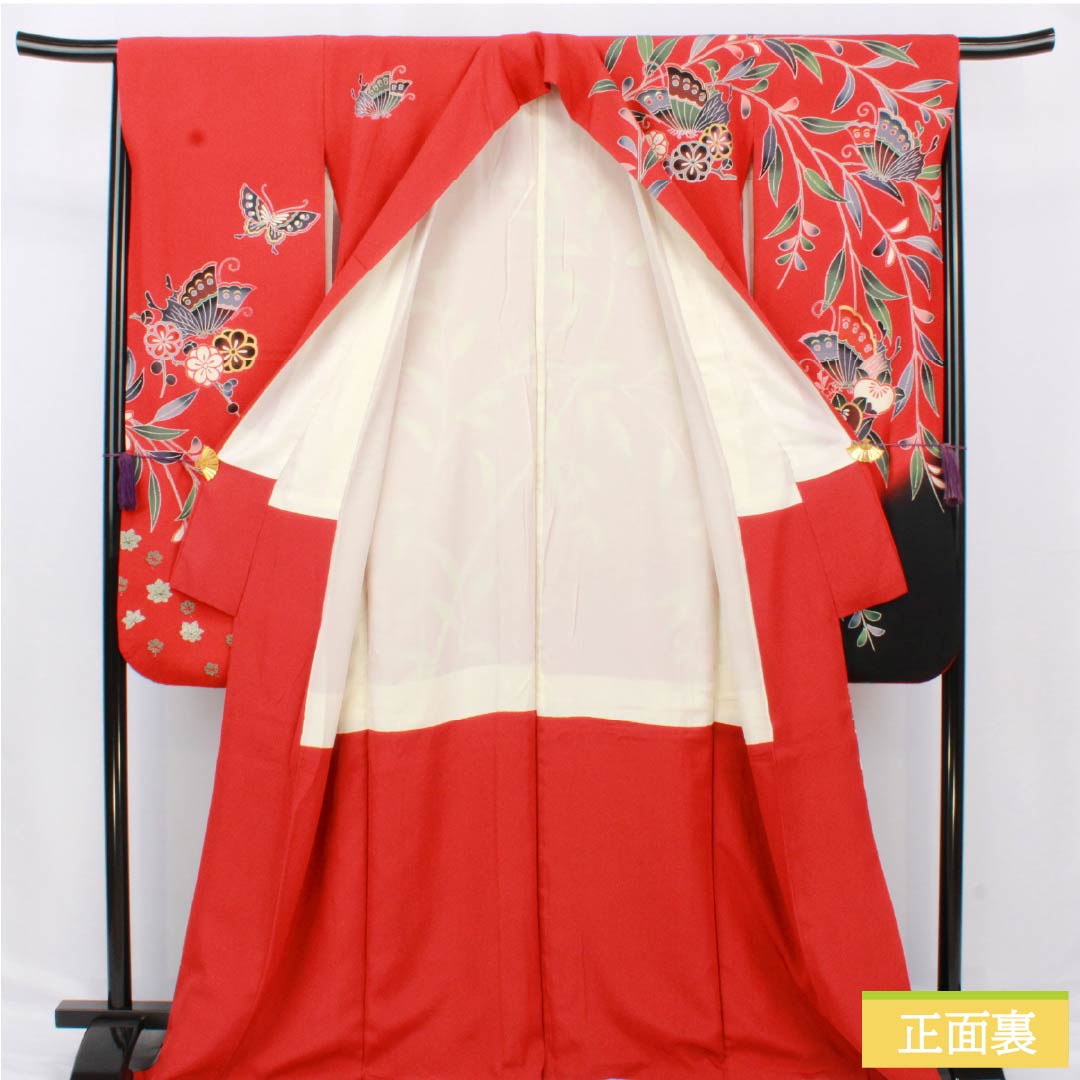 Furisode (long-sleeved kimono) made of pure silk, S-rank, length 167cm, sleeve length 66cm, lined, red, Kyoto Bingata (dyed dye) pattern, auspicious motifs of butterflies, tangerines, and reddish tones, product number 1113002322512