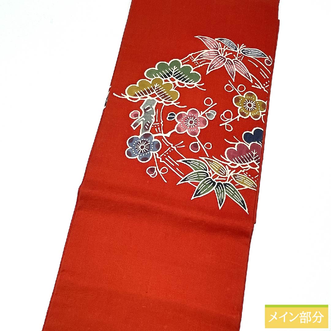 Nagoya obi, cinnabar color, Kyoto Bingata, classic pattern, pine, bamboo, plum, obi length 365cm, pure silk, S rank, point pattern, casual, red, 1124005332312, Nagoya style