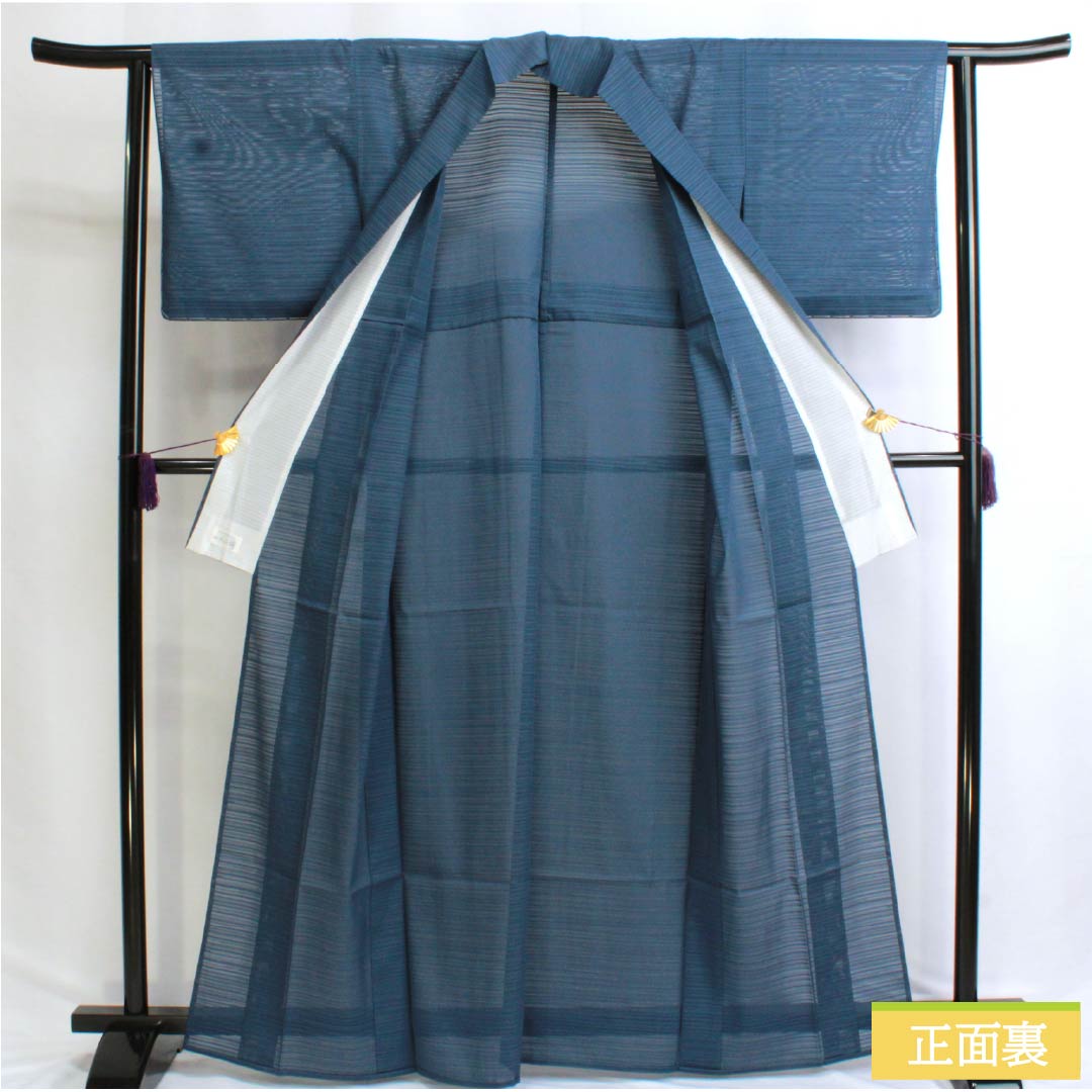 Summer solid color polyester kimono, S rank, length 164cm, sleeve length 63cm, lining color (urairo), one crest, chuin kakutate yotsume, blue, product code: 1132003212417