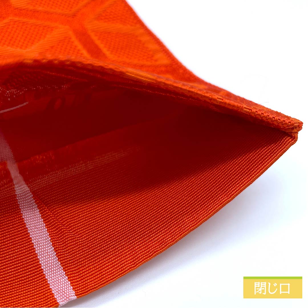 [Unsewn] Reversible obi, polyester, S rank, scarlet, tortoiseshell with triple diamonds, classic pattern, geometric pattern. Obi length 346cm. Red family. 1125001012312