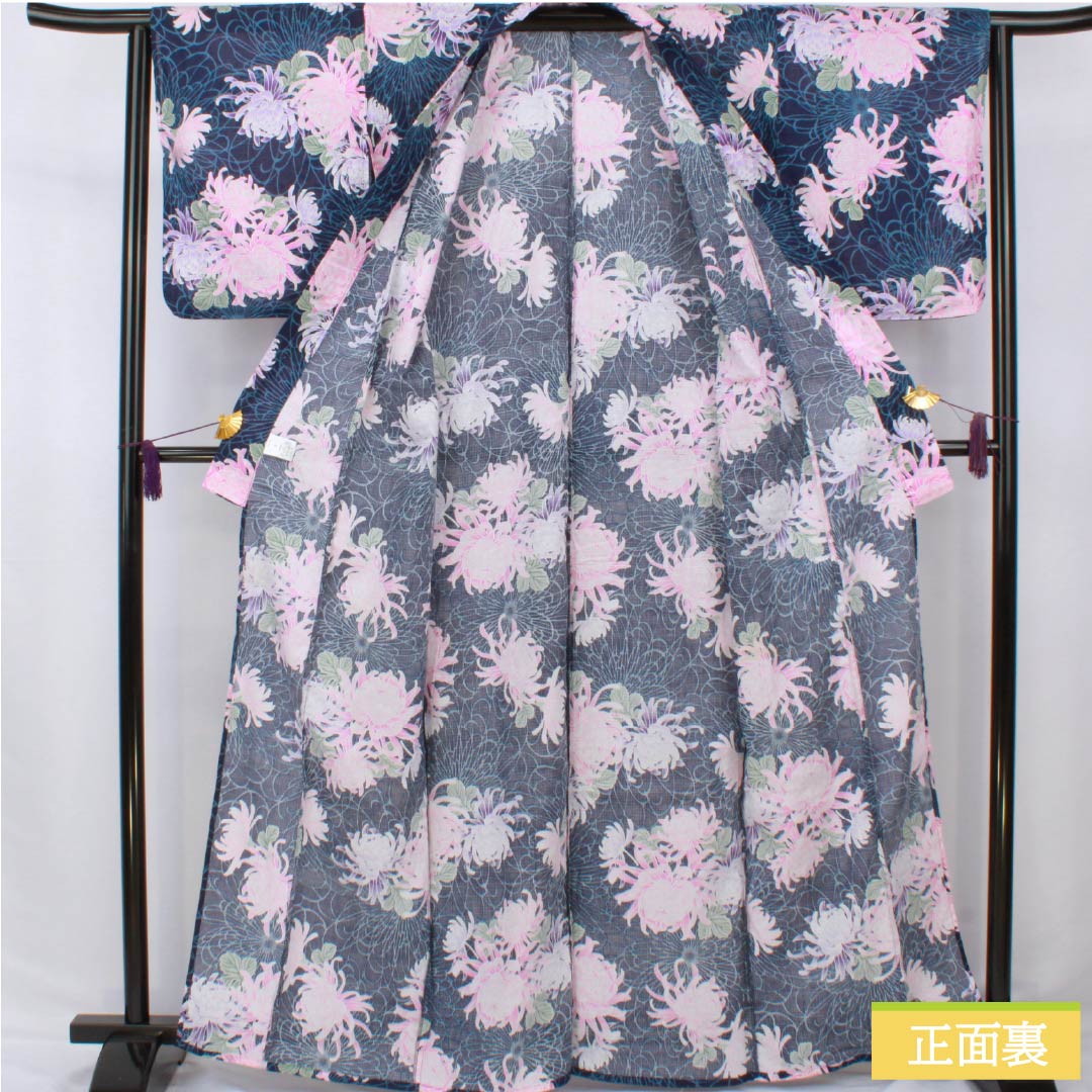 浴衣 木綿 身丈164.5cm 裄丈63cm Aランク 単衣 紺系 紺色（こんいろ） 菊 1118006673418