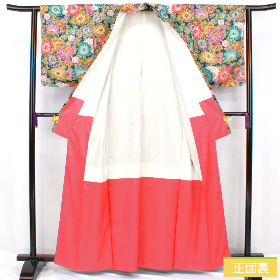 小紋 ポリエステル 身丈161.5cm 裄丈62cm 袷 青藍色（せいらんいろ） 洗える着物 菊 しつけ糸付き Sランク 紺系 1115004522418